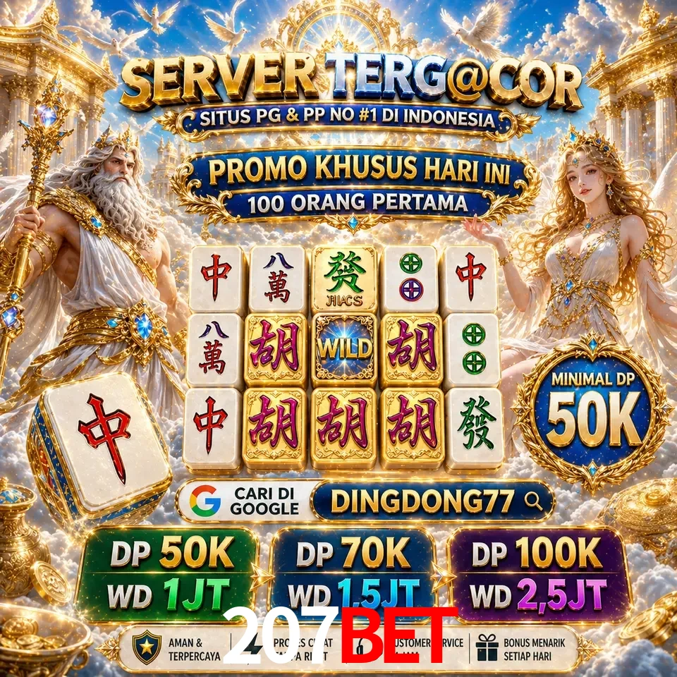 Segurança 207bet SSL